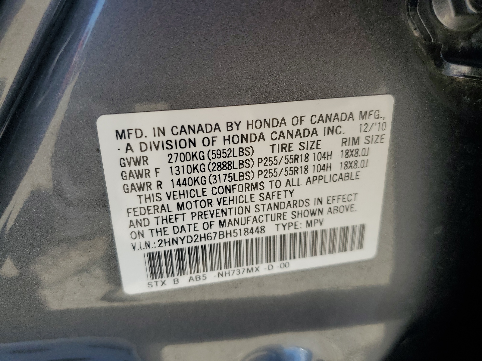 2HNYD2H67BH518448 2011 Acura Mdx Technology