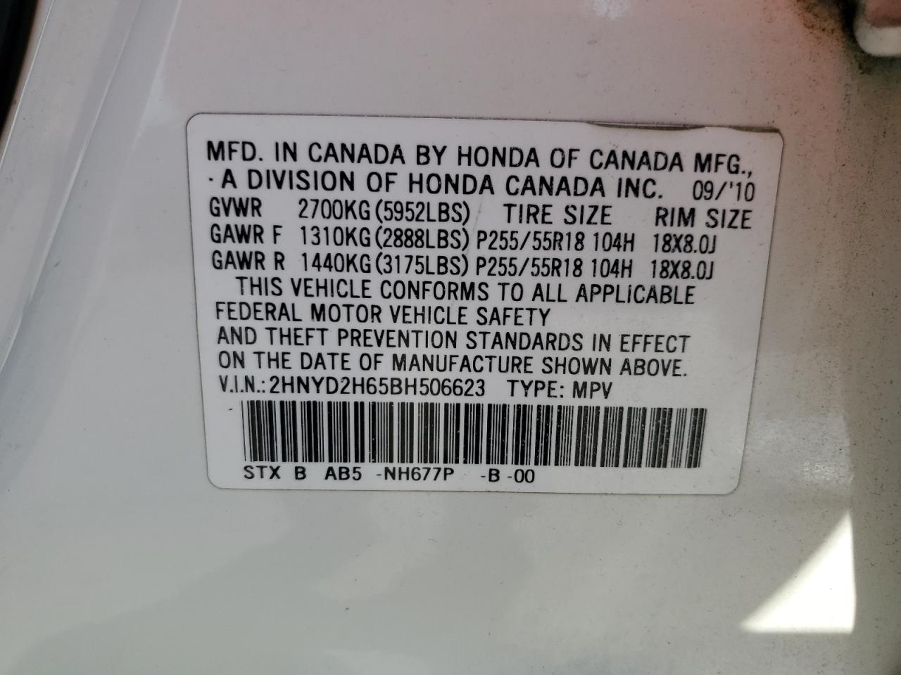 2HNYD2H65BH506623 2011 Acura Mdx Technology