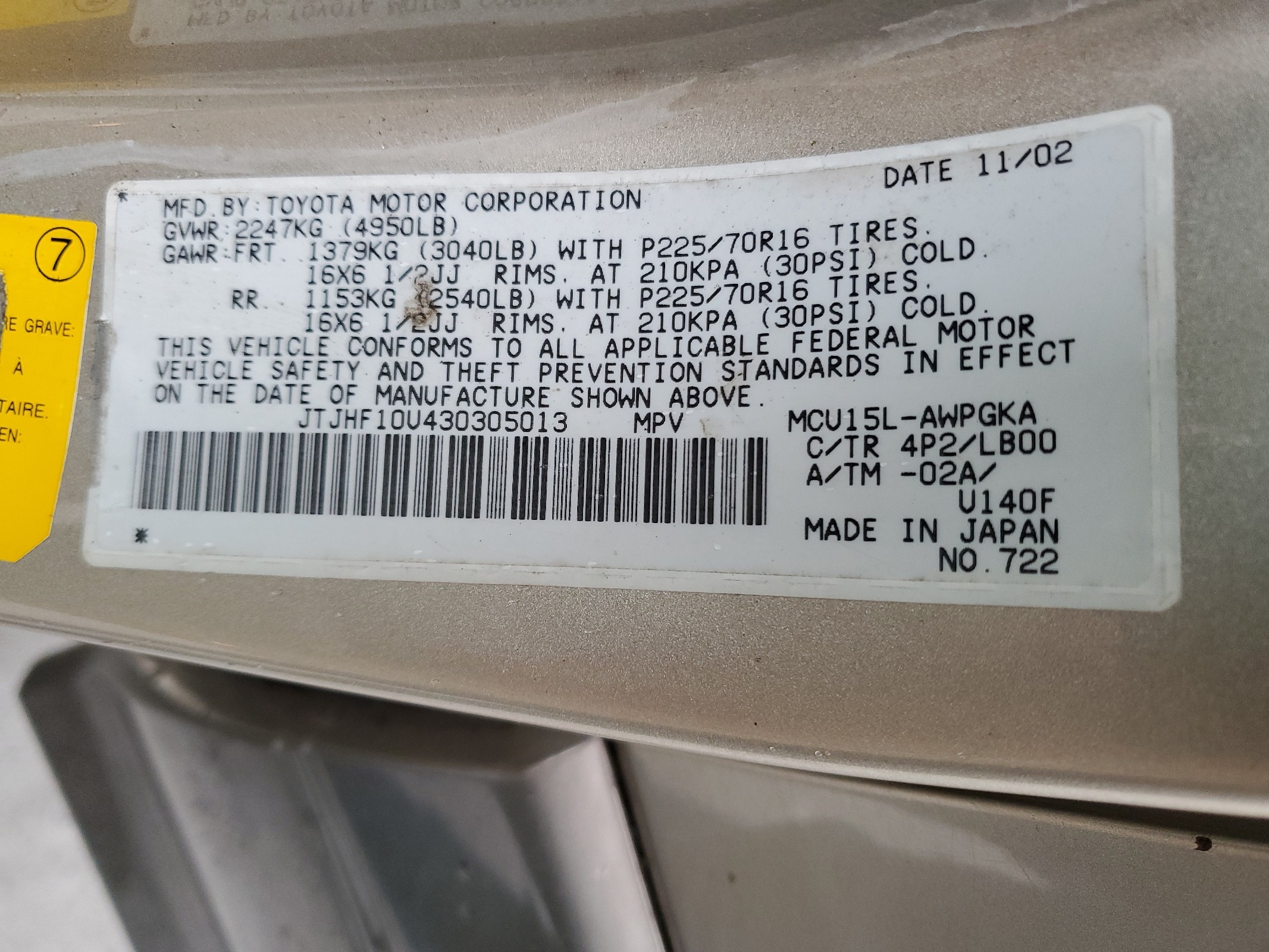 JTJHF10U430305013 2003 Lexus Rx 300