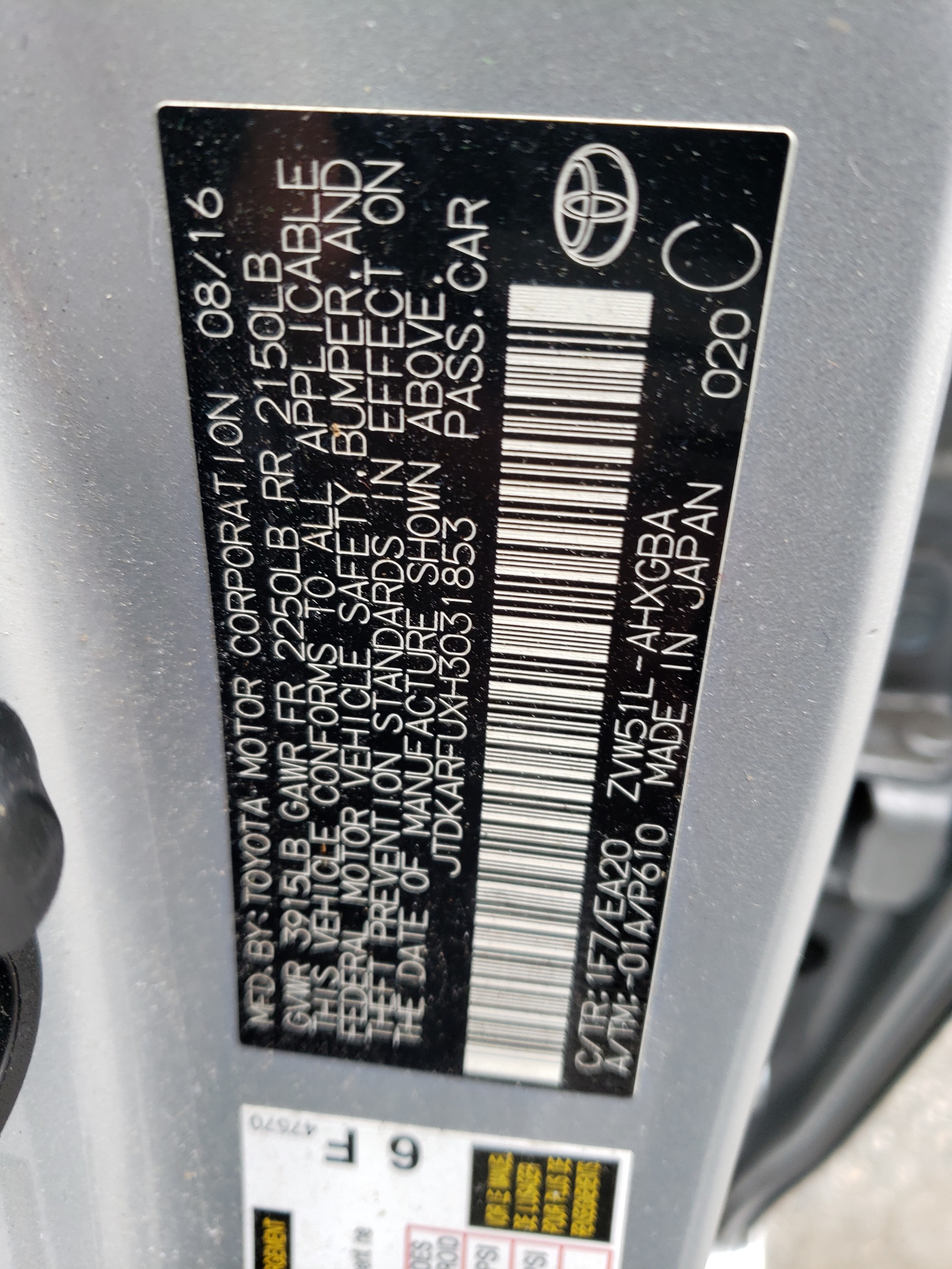 JTDKARFUXH3031853 2017 Toyota Prius