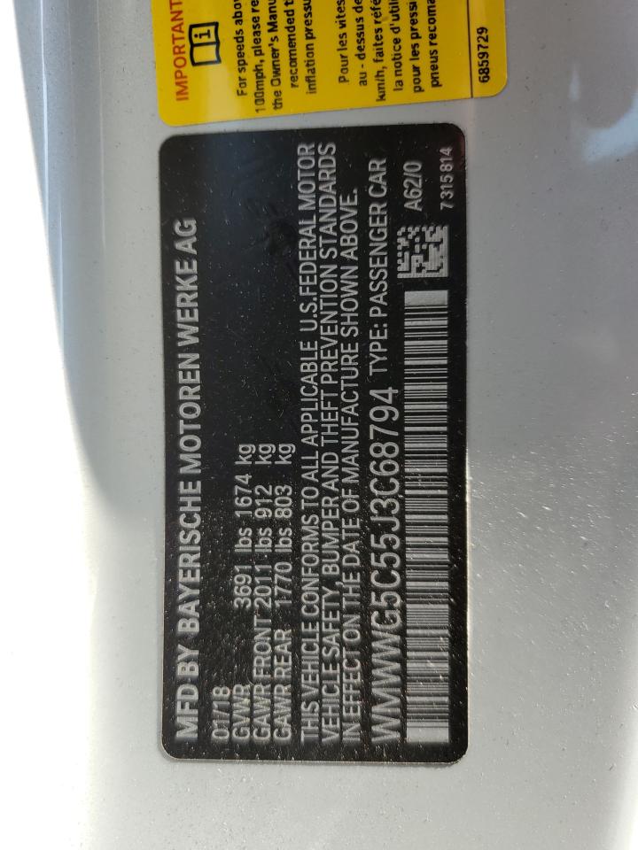 2018 Mini Cooper VIN: WMWWG5C55J3C68794 Lot: 64411154