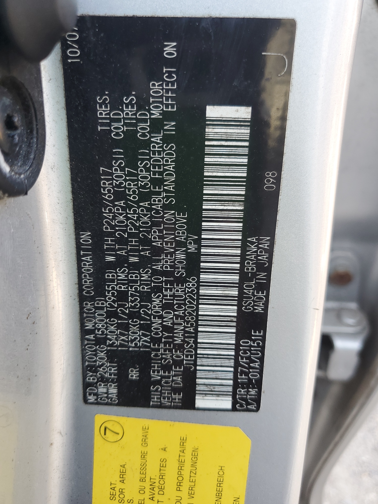 JTEDS41A582022386 2008 Toyota Highlander