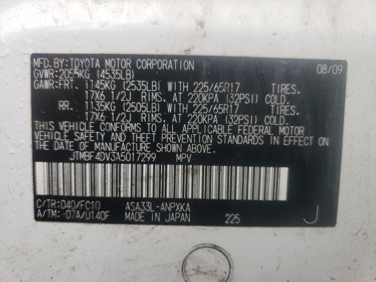 2010 Toyota Rav4 VIN: JTMBF4DV3A5017299 Lot: 66760934