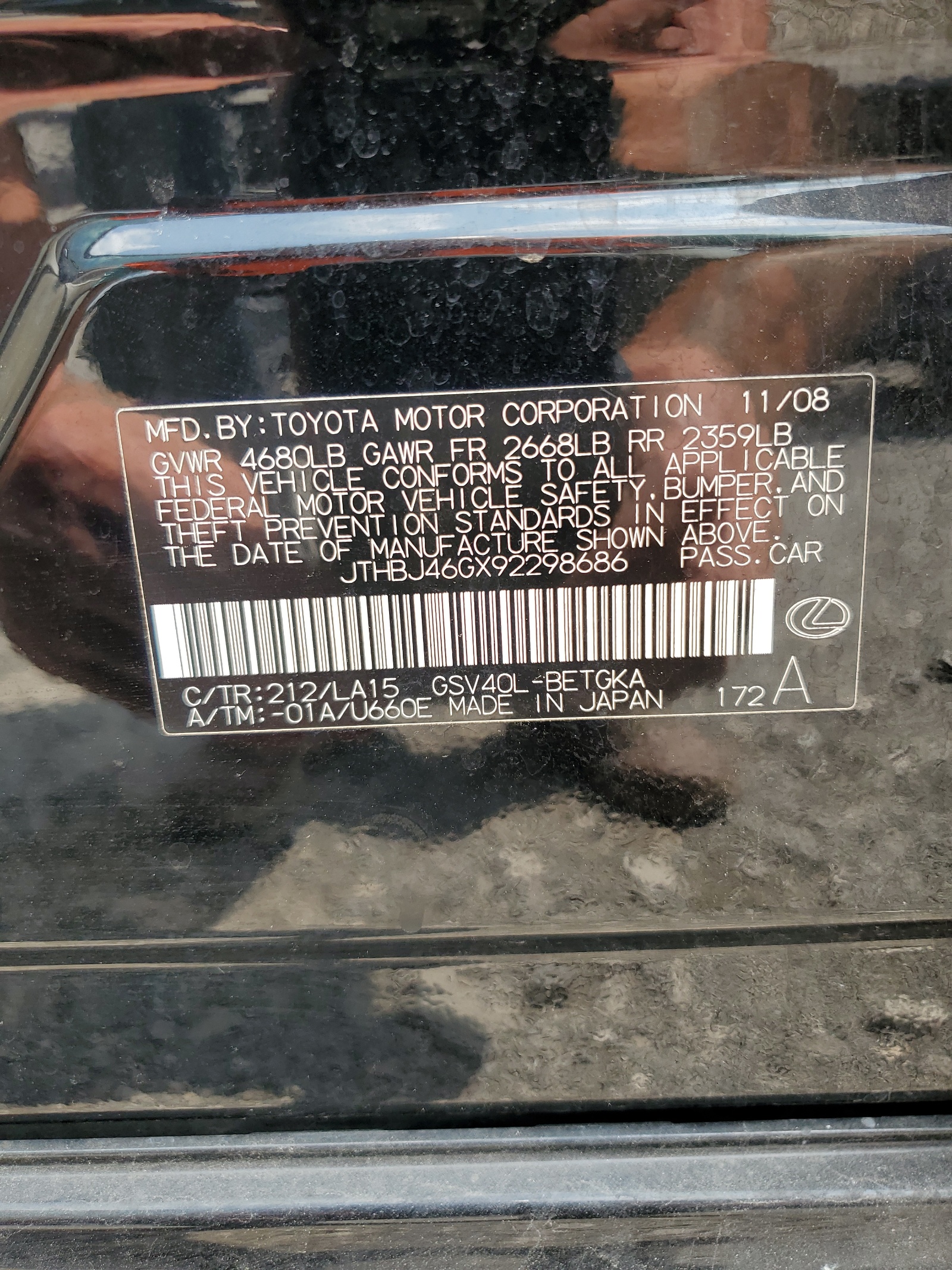 JTHBJ46GX92298686 2009 Lexus Es 350