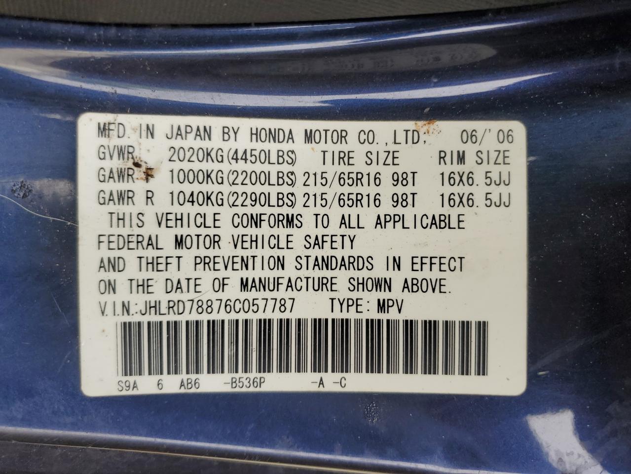 2006 Honda Cr-V Ex VIN: JHLRD78876C057787 Lot: 67287614