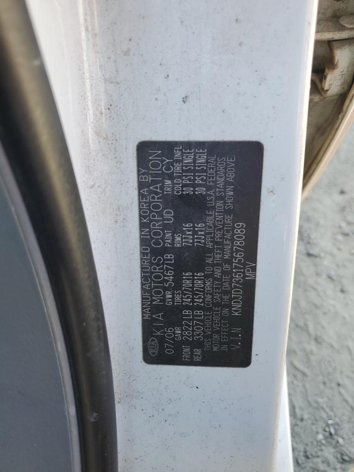 2007 Kia Sorento Ex VIN: KNDJD736175678089 Lot: 66040224