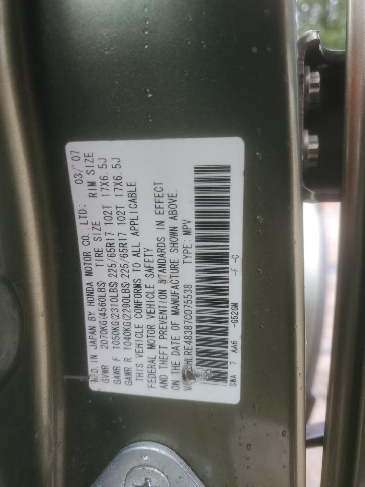 2007 Honda Cr-V Lx VIN: JHLRE48387C075538 Lot: 67023034