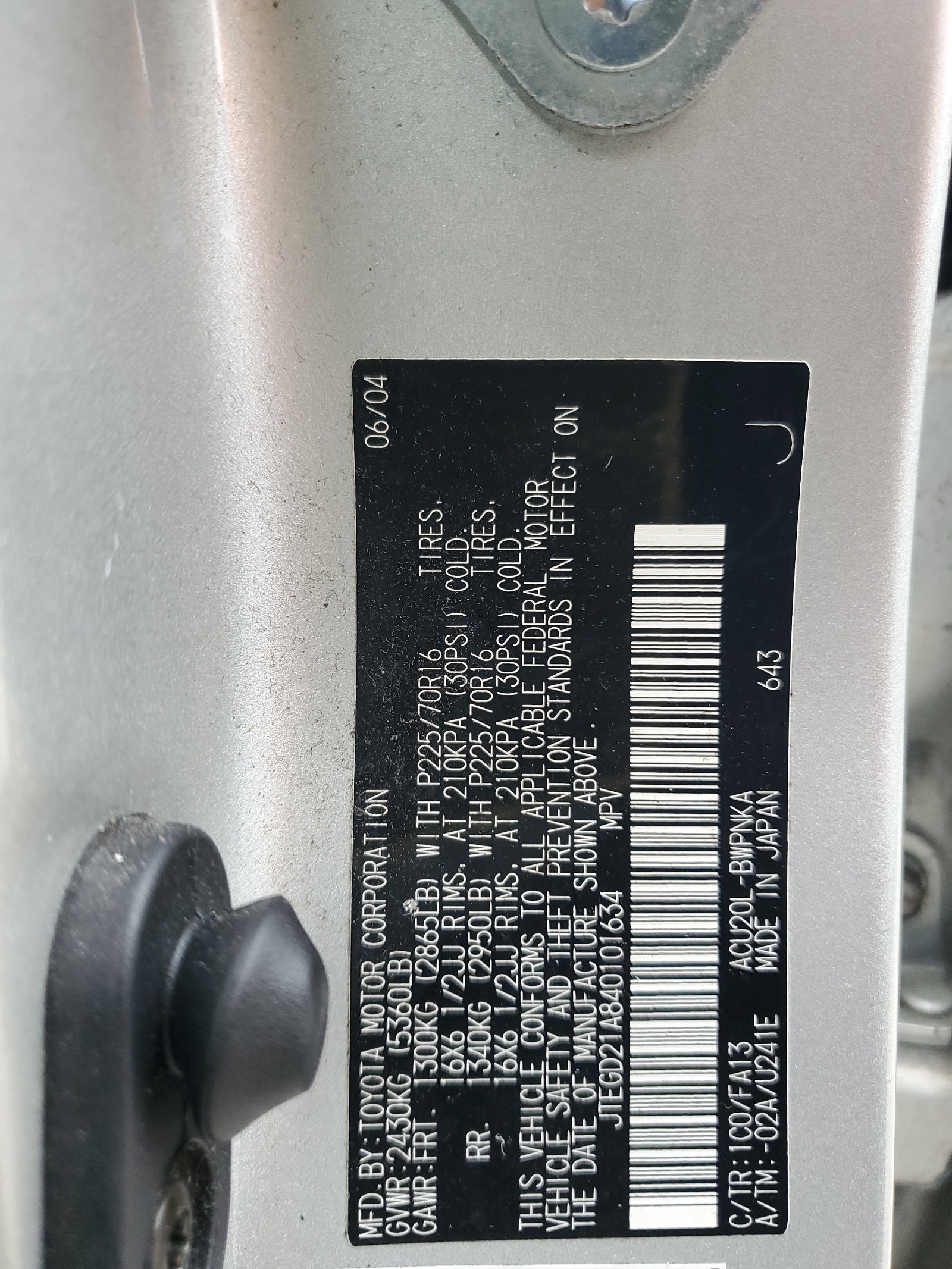 JTEGD21A840101634 2004 Toyota Highlander