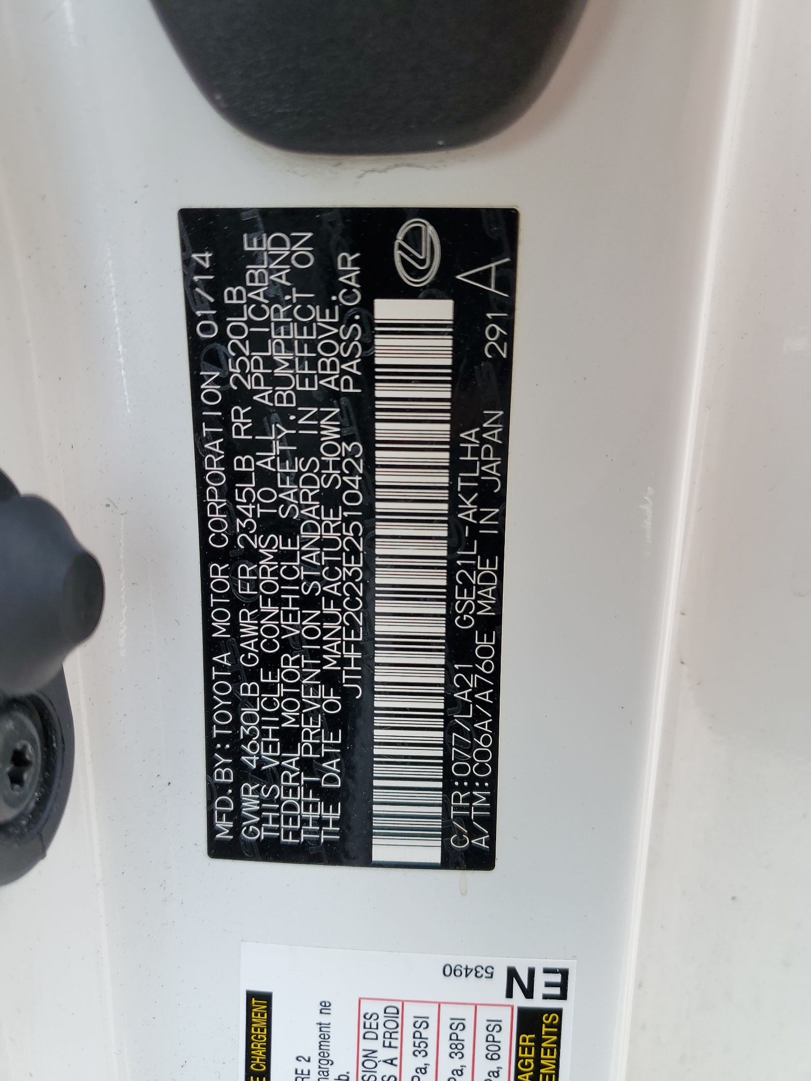 JTHFE2C23E2510423 2014 Lexus Is 350