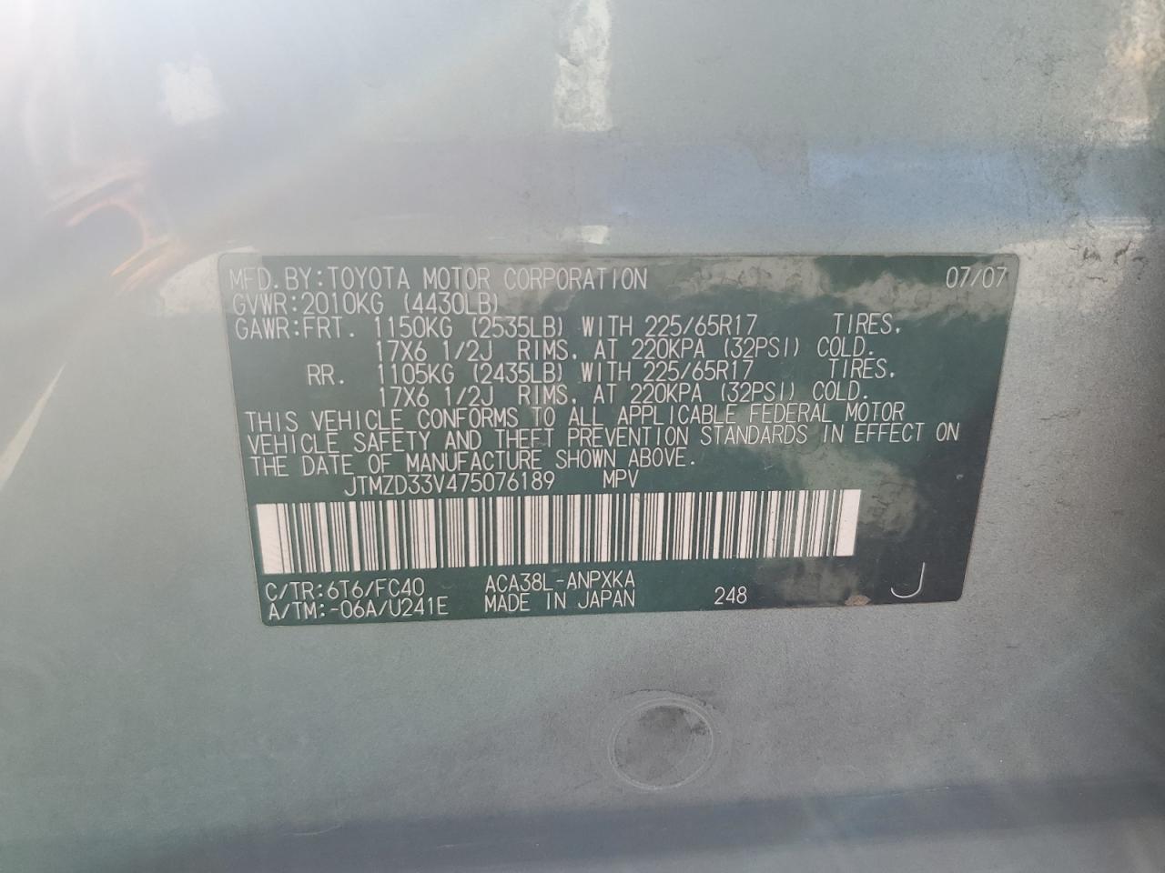 JTMZD33V475076189 2007 Toyota Rav4