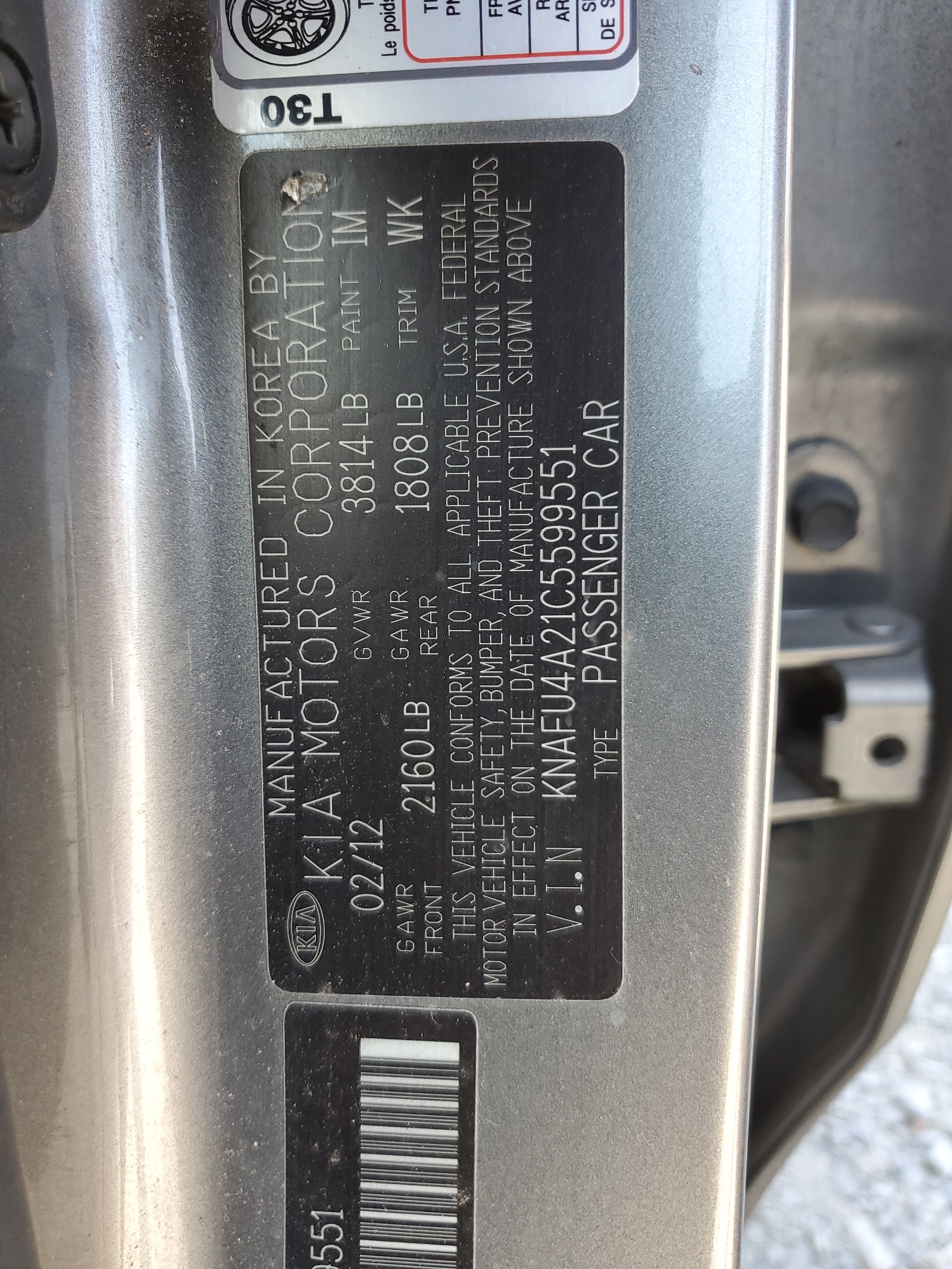 KNAFU4A21C5599551 2012 Kia Forte Ex