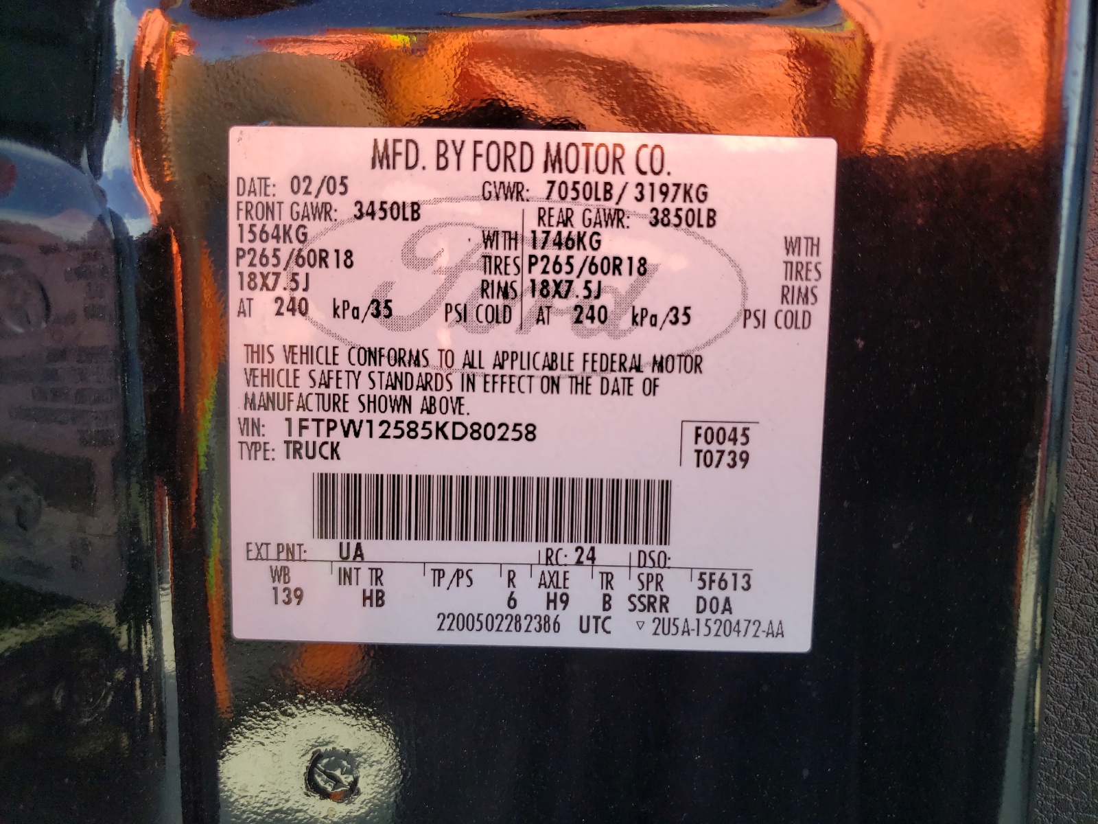 1FTPW12585KD80258 2005 Ford F150 Supercrew