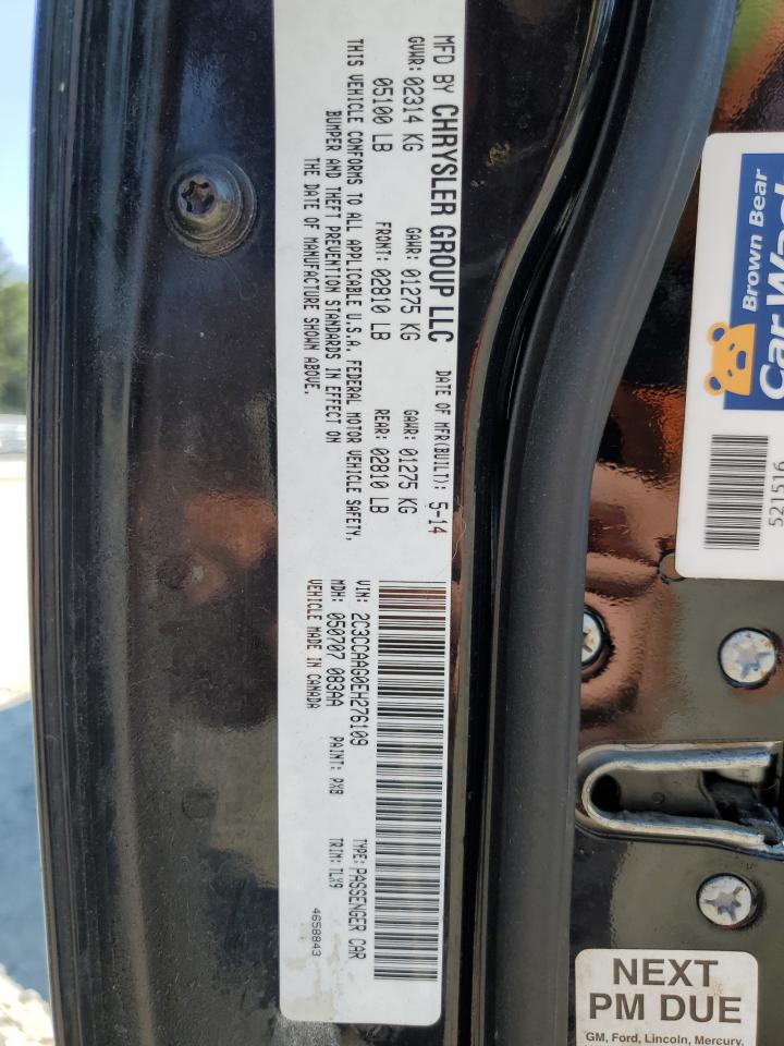 2014 Chrysler 300 VIN: 2C3CCAAG0EH276109 Lot: 66506474