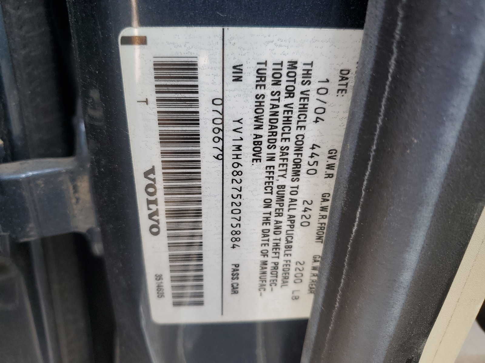 YV1MH682752075884 2005 Volvo S40 T5