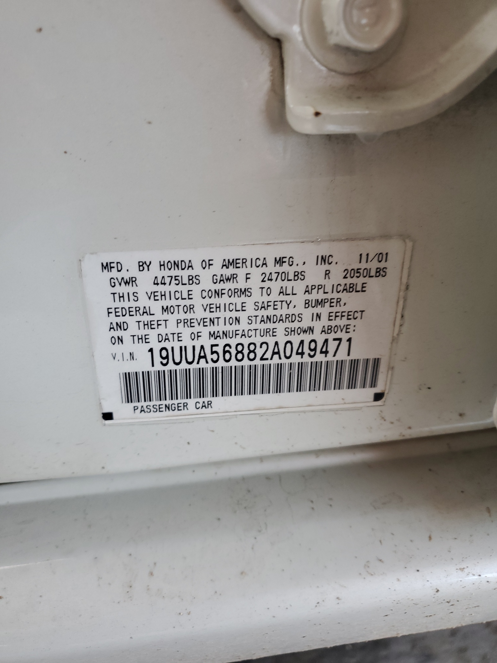 19UUA56882A049471 2002 Acura 3.2Tl Type-S