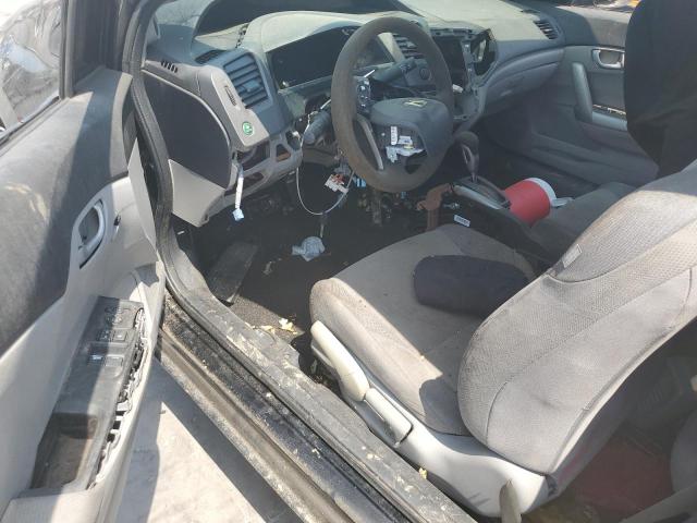 Купе HONDA CIVIC 2012 Чорний