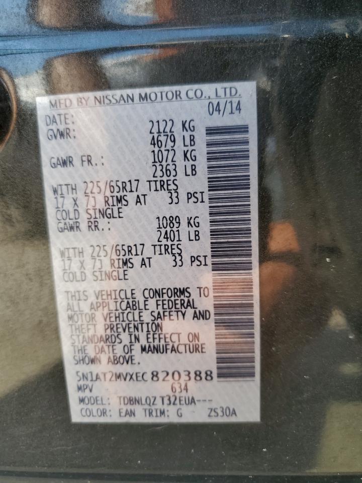 5N1AT2MVXEC820388 2014 Nissan Rogue S