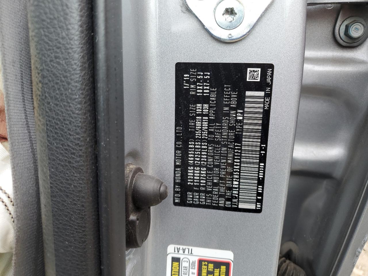 2019 Honda Cr-V Ex VIN: JHLRW2H53KX011217 Lot: 66104174