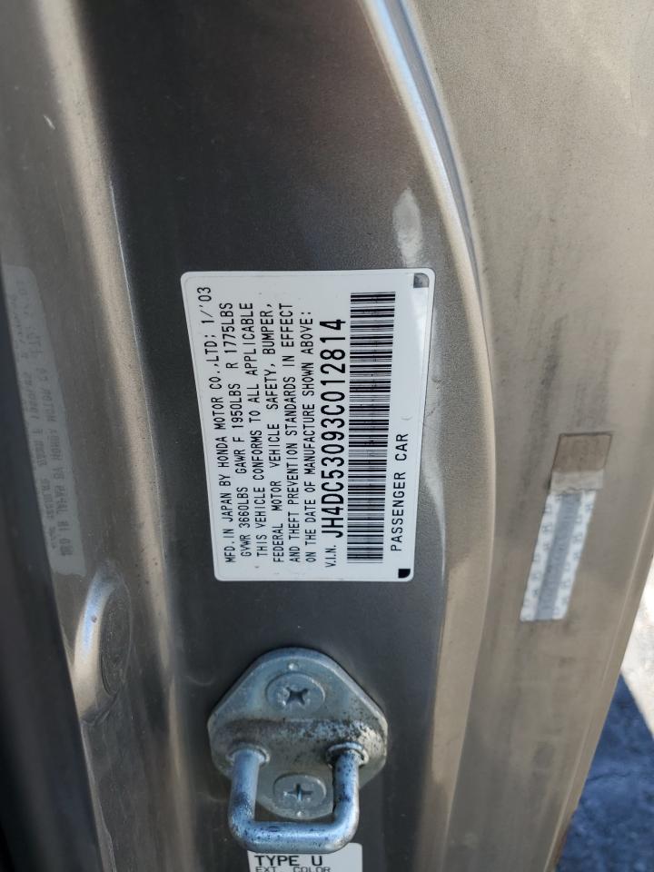 2003 Acura Rsx Type-S VIN: JH4DC53093C012814 Lot: 69630354