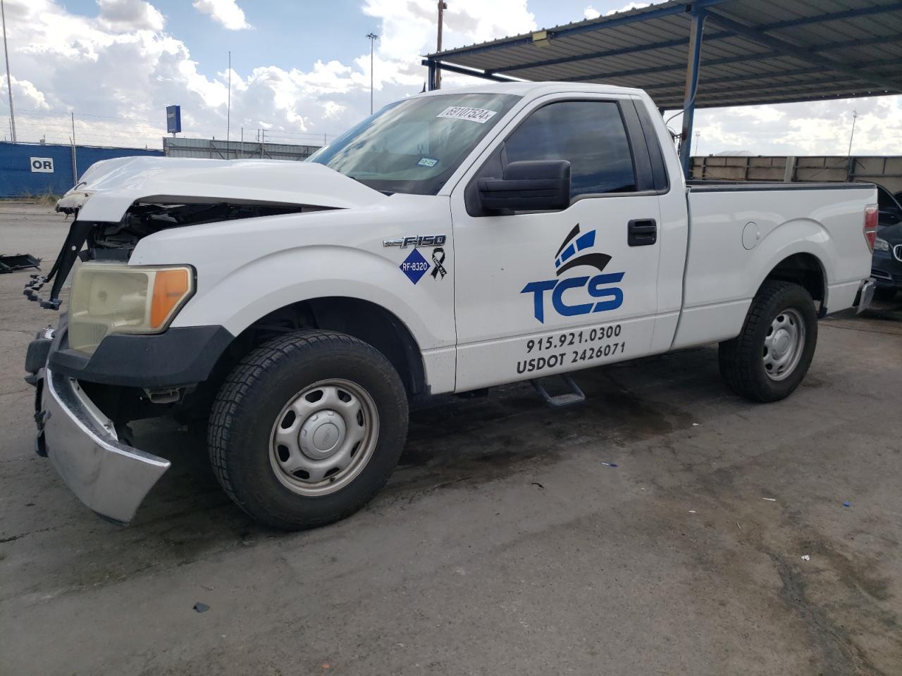 2011 Ford F-150 - Image 1