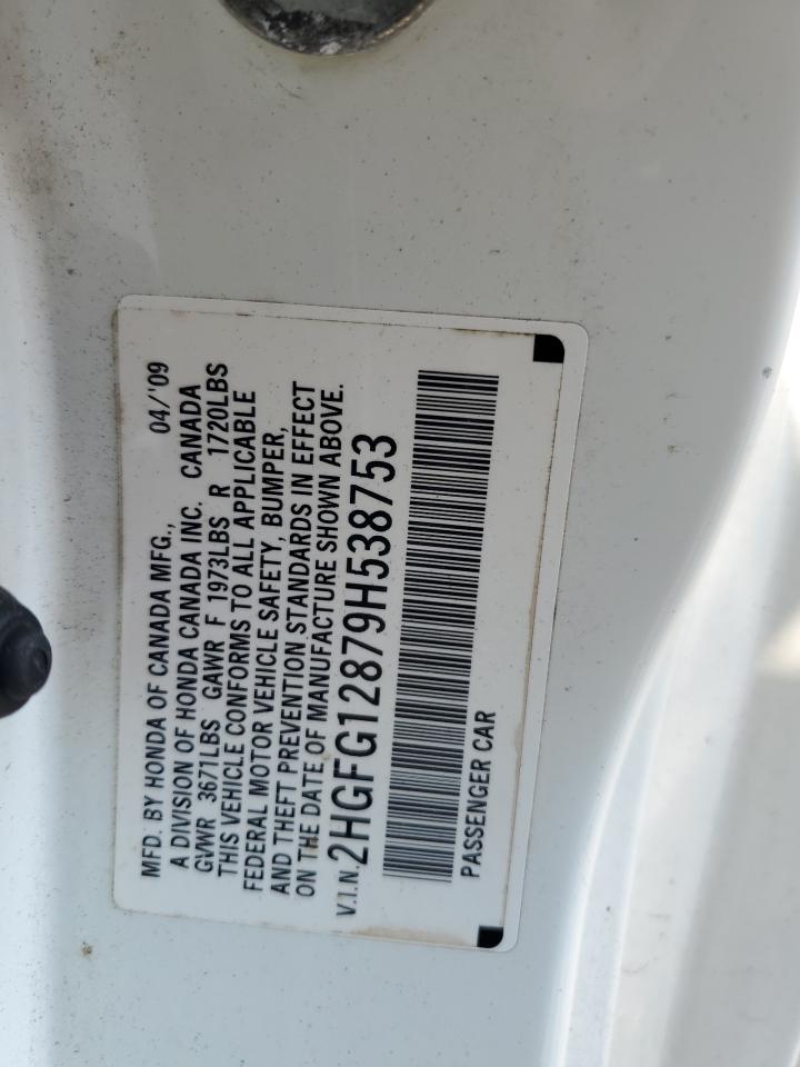 2009 Honda Civic Ex VIN: 2HGFG12879H538753 Lot: 66864104