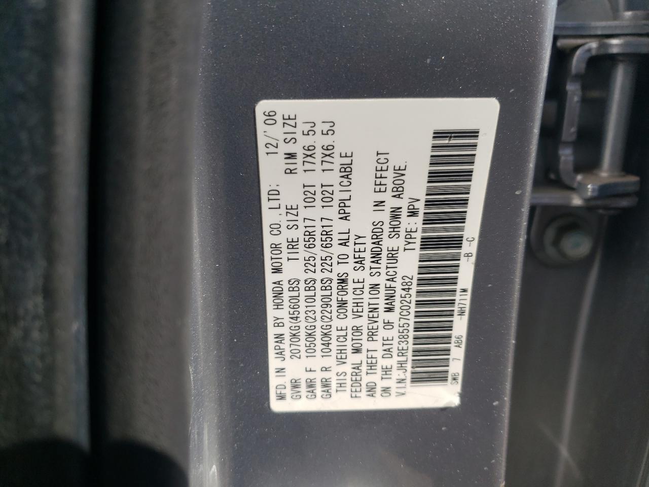 2007 Honda Cr-V Ex VIN: JHLRE38557C025482 Lot: 65681484