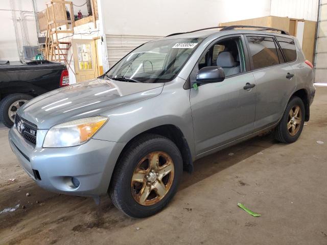 2007 Toyota Rav4  de vânzare în Ham Lake, MN - Normal Wear