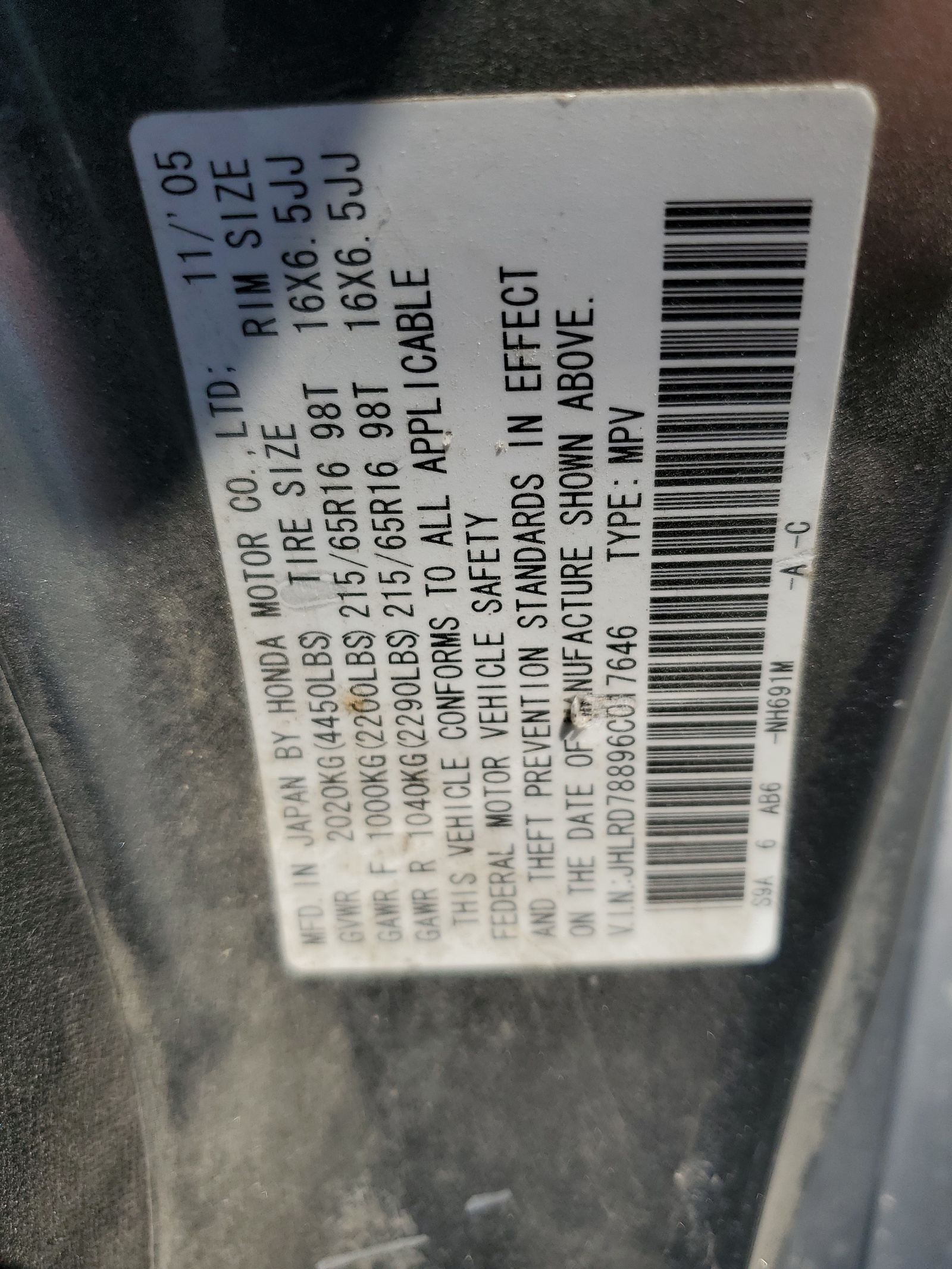 JHLRD78896C017646 2006 Honda Cr-V Ex