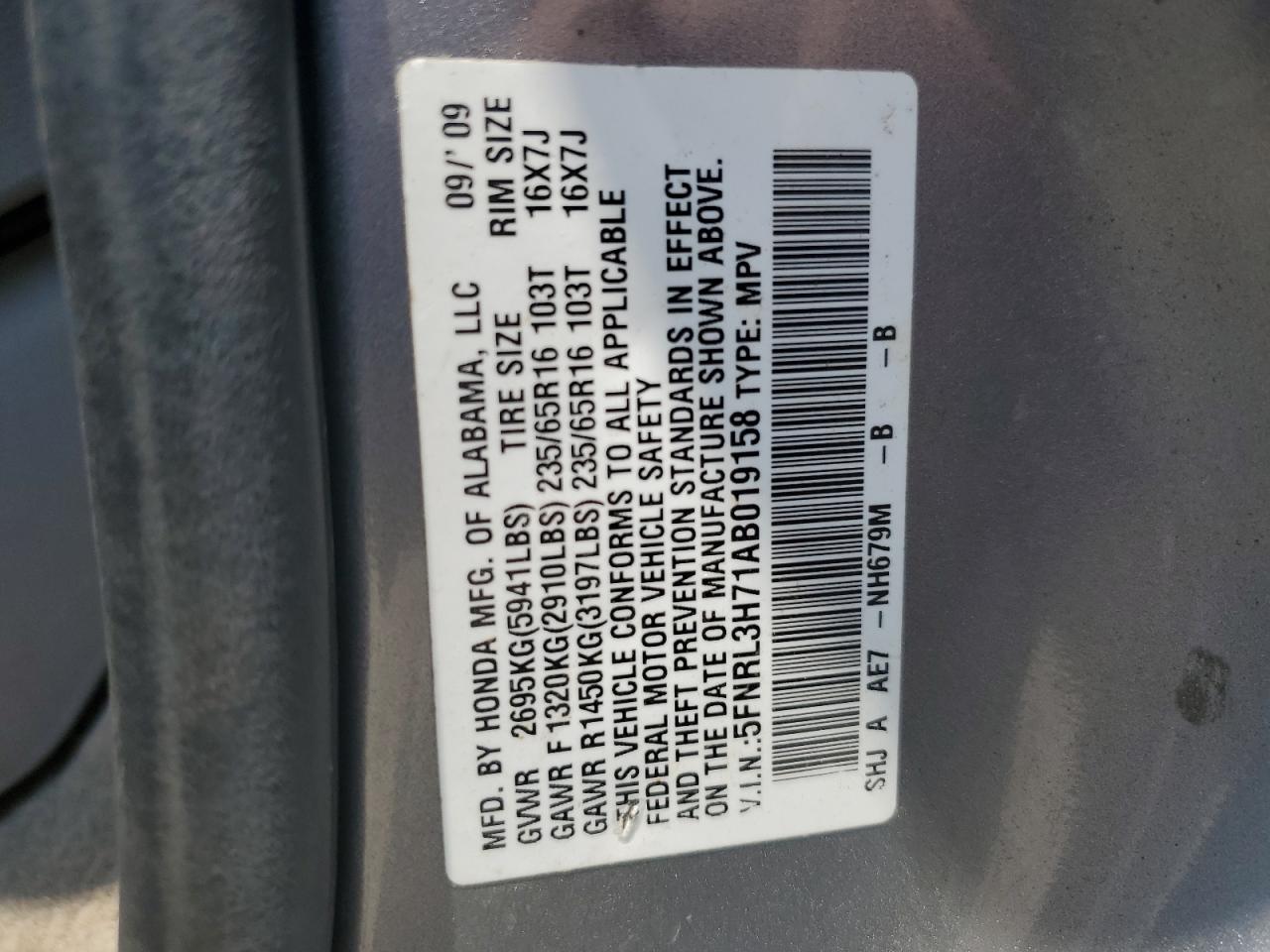 2010 Honda Odyssey Exl VIN: 5FNRL3H71AB019158 Lot: 65831694