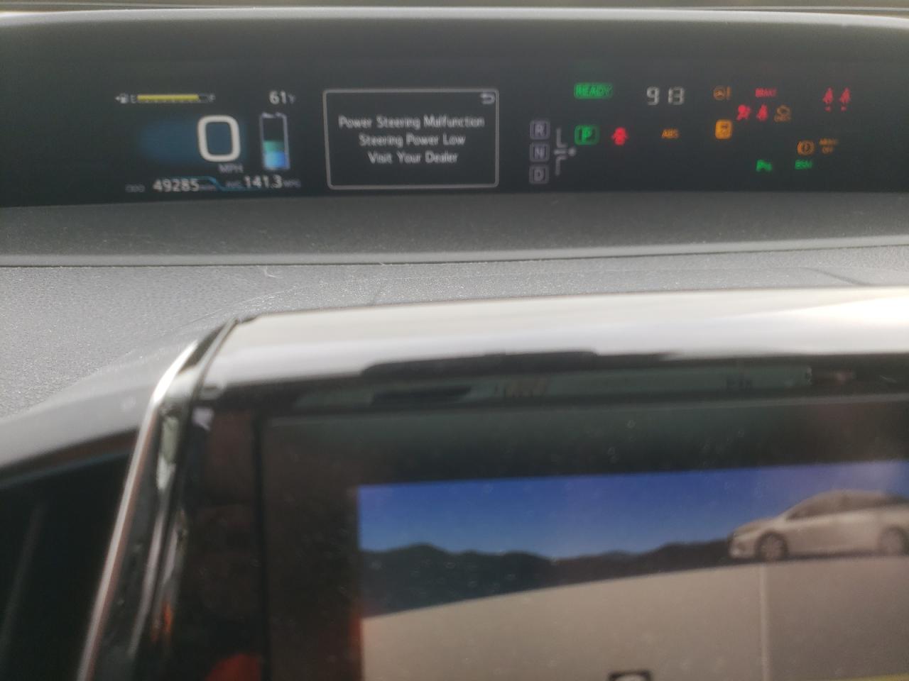 2017 Toyota Prius Prime VIN: JTDKARFP2H3005757 Lot: 67942084