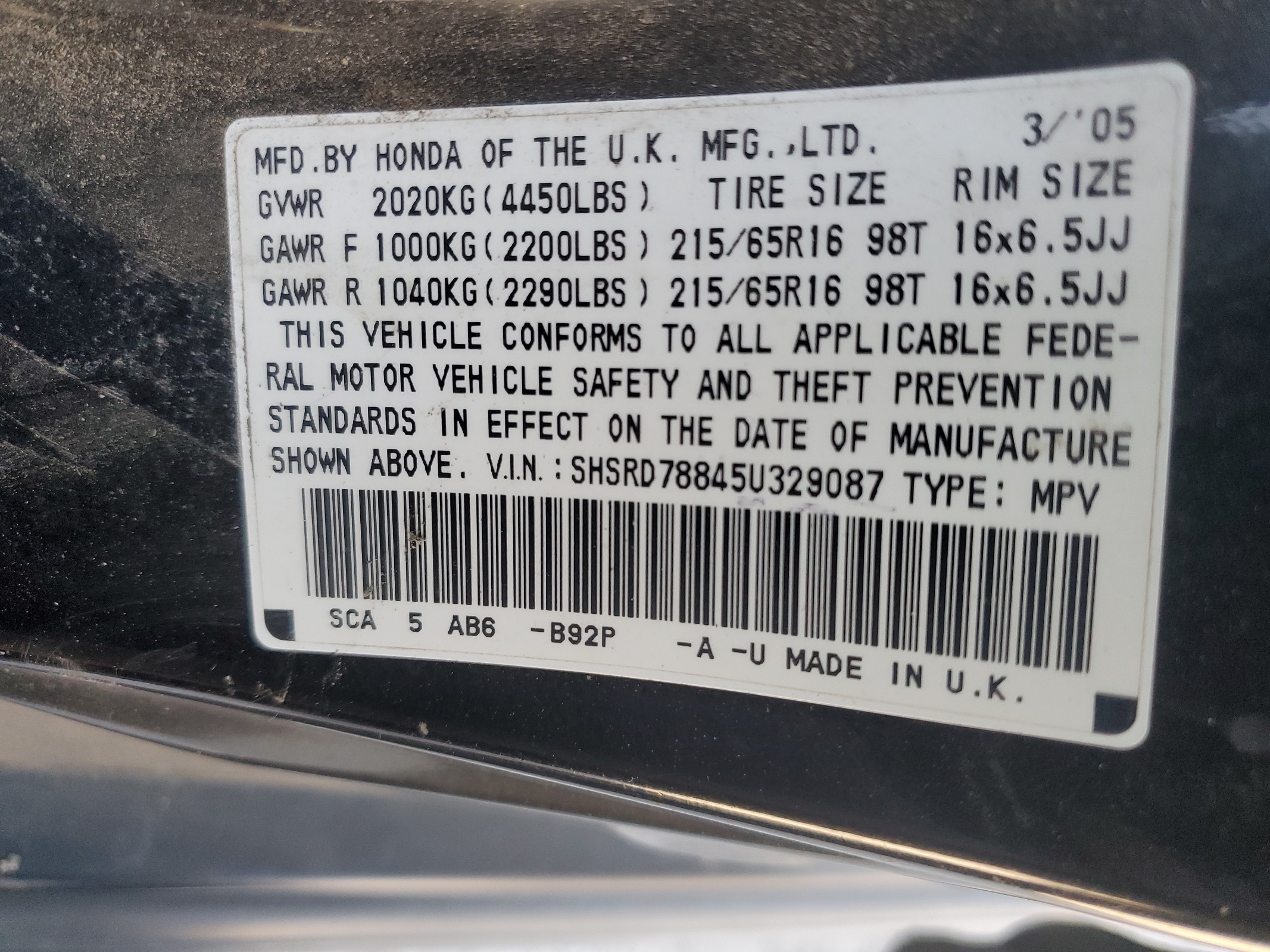 SHSRD78845U329087 2005 Honda Cr-V Ex