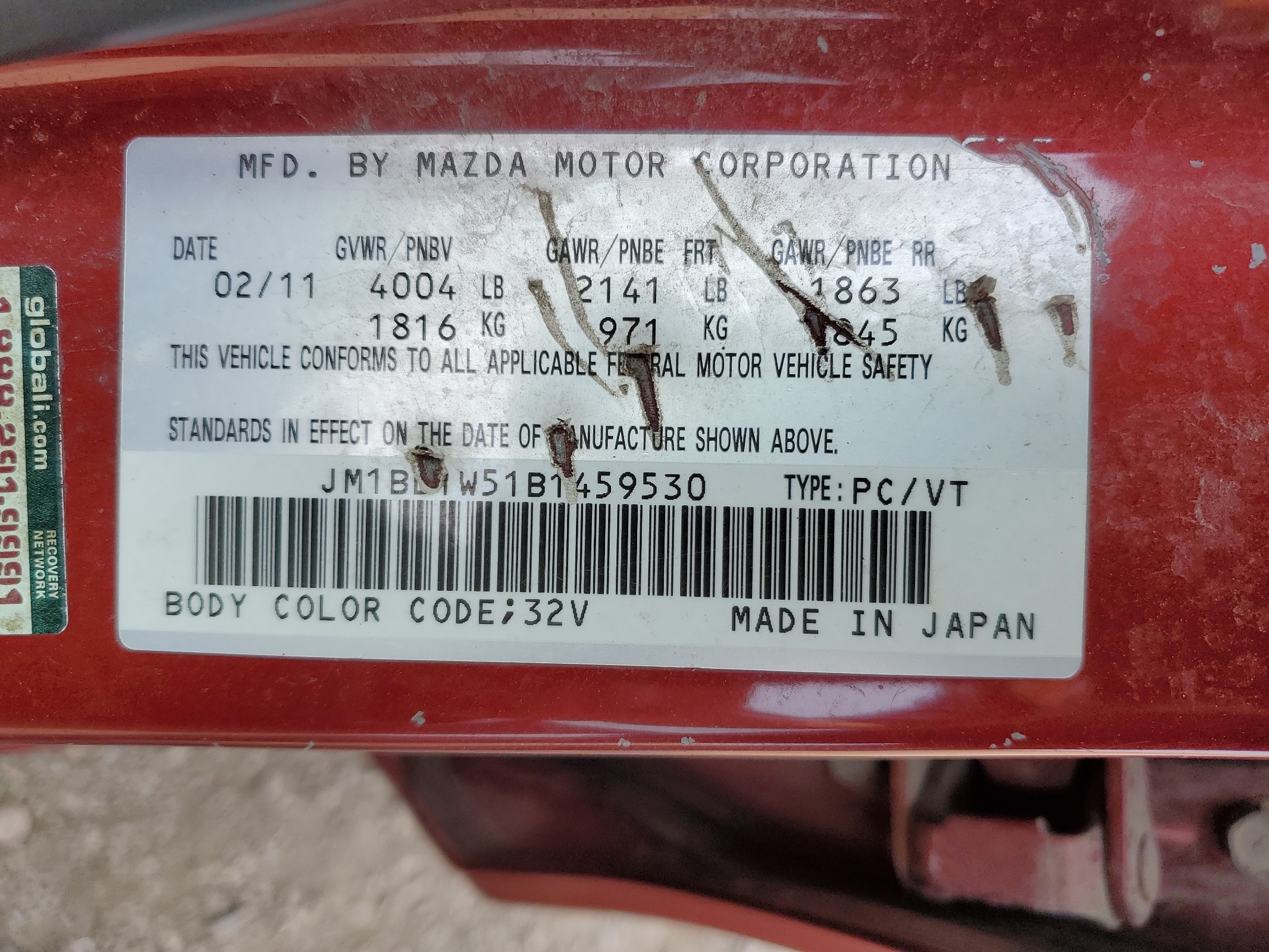 JM1BL1W51B1459530 2011 Mazda 3 S