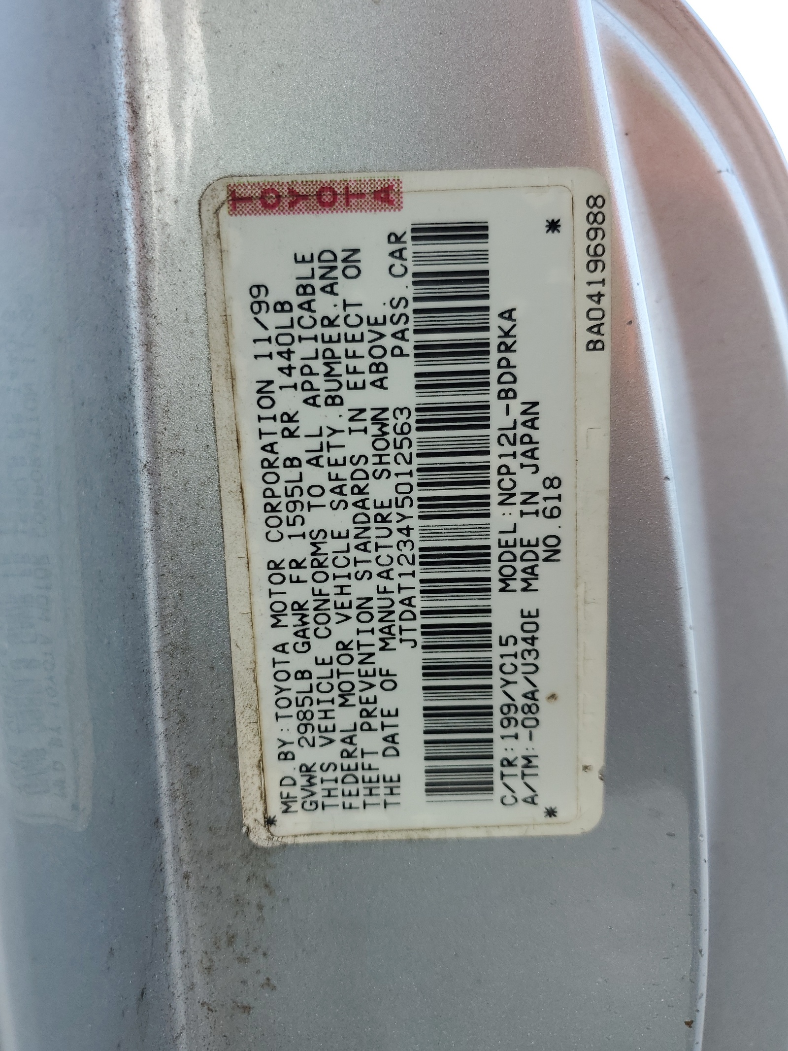 JTDAT1234Y5012563 2000 Toyota Echo