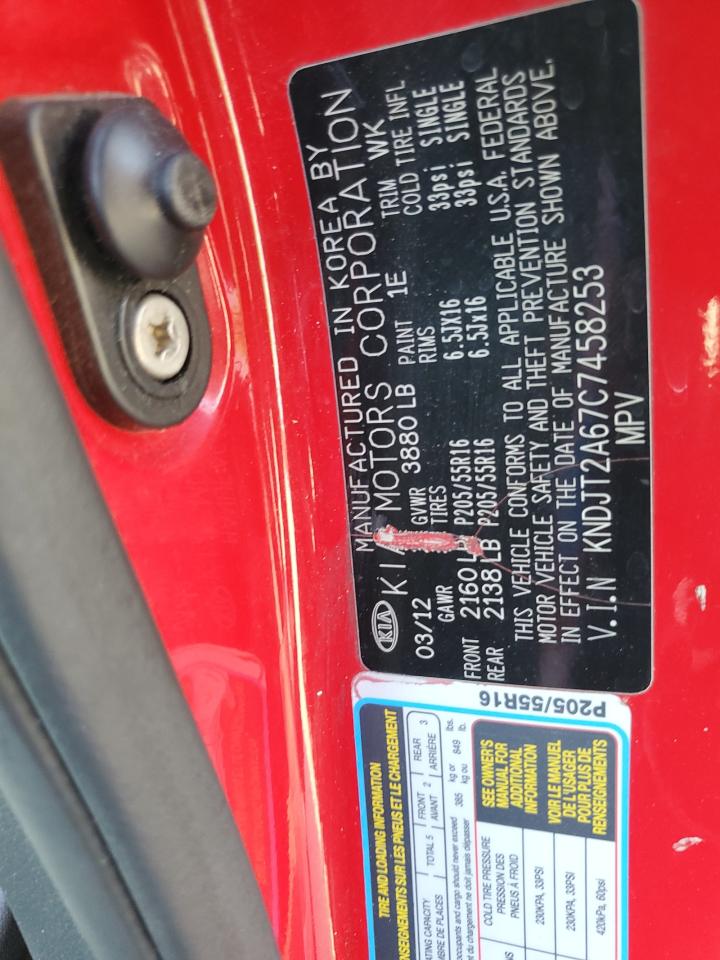 2012 Kia Soul + VIN: KNDJT2A67C7458253 Lot: 65152944