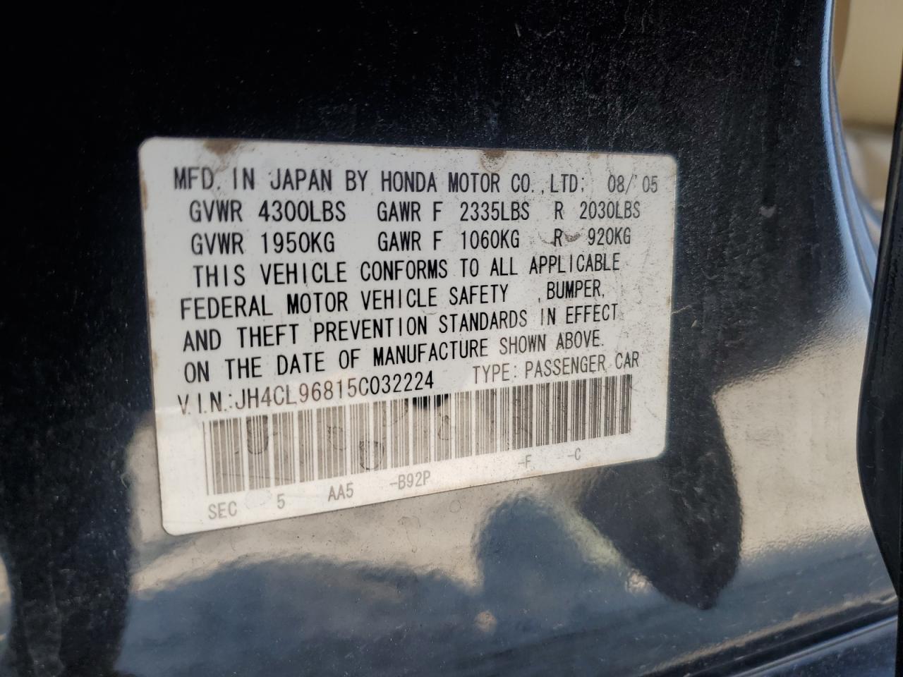 JH4CL96815C032224 2005 Acura Tsx