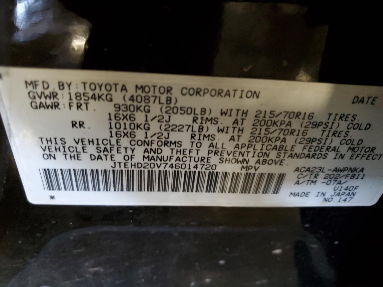 2004 Toyota Rav4 VIN: JTEHD20V746014720 Lot: 67706904