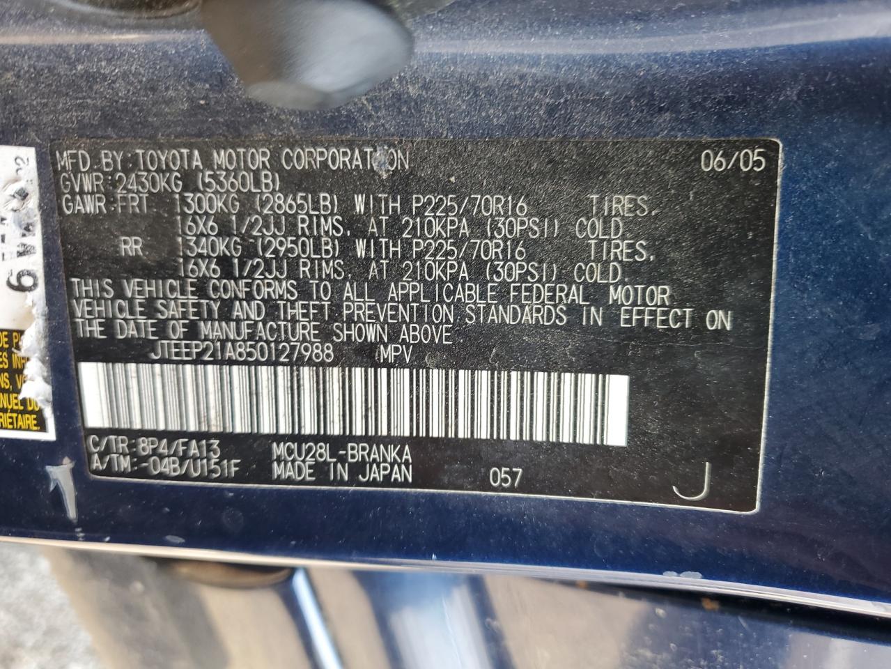 2005 Toyota Highlander Limited VIN: JTEEP21A850127988 Lot: 69264424