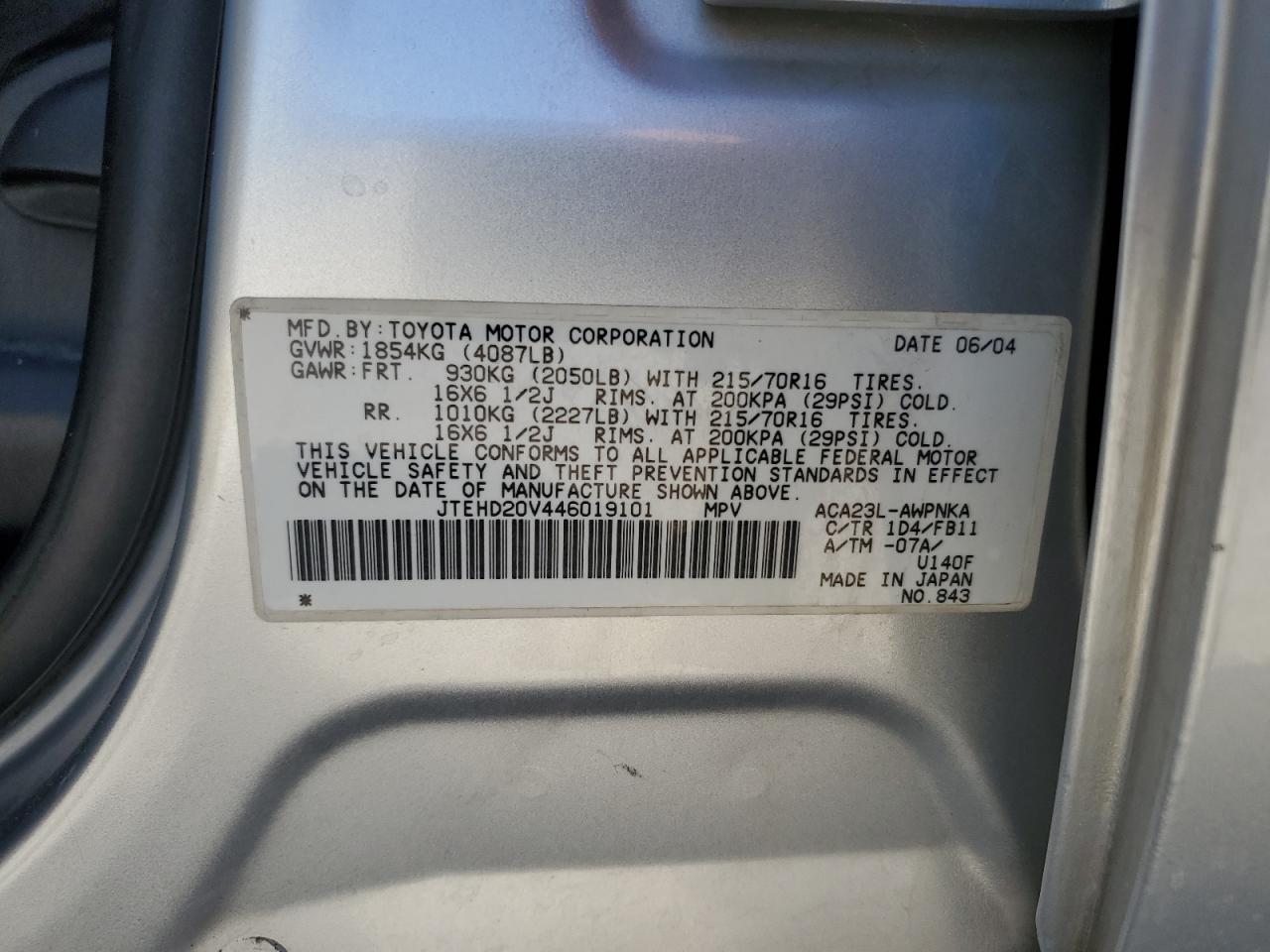 JTEHD20V446019101 2004 Toyota Rav4