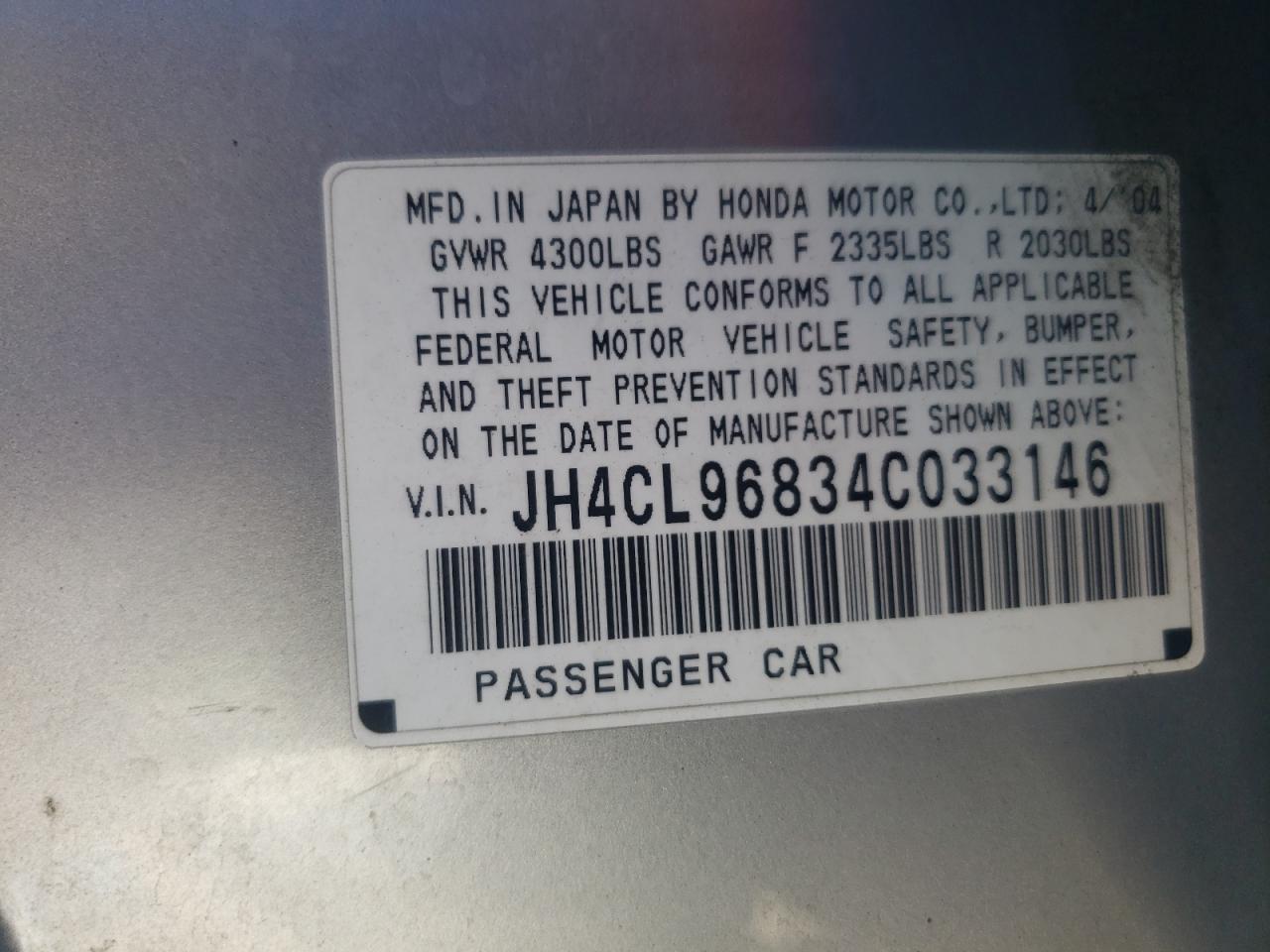 2004 Acura TSX - Image 12