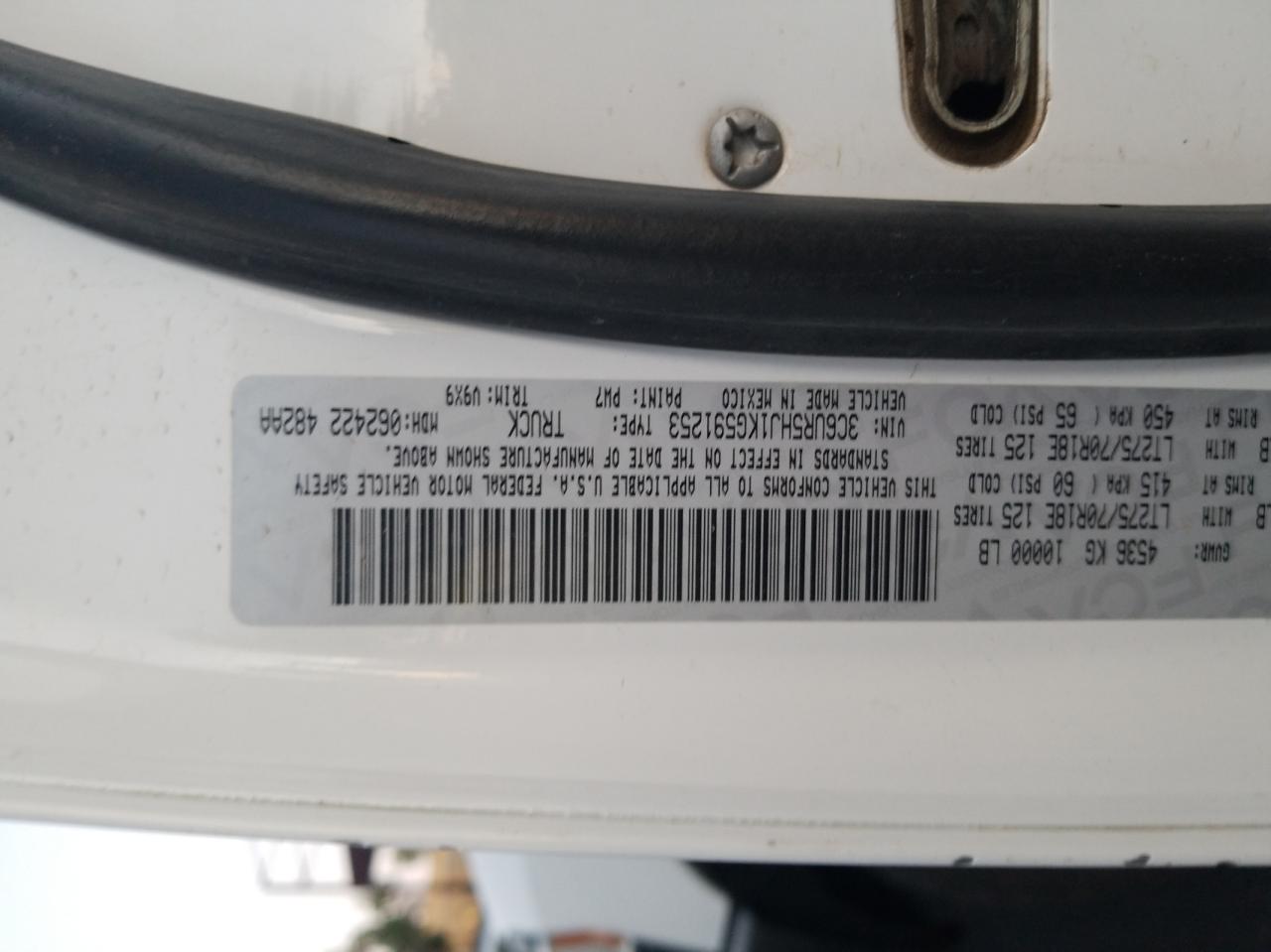 2019 Ram 2500 Tradesman VIN: 3C6UR5HJ1KG591253 Lot: 69726584