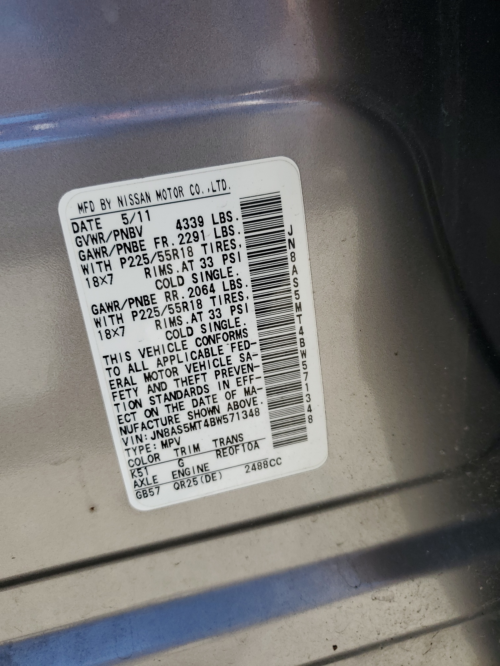 JN8AS5MT4BW571348 2011 Nissan Rogue S