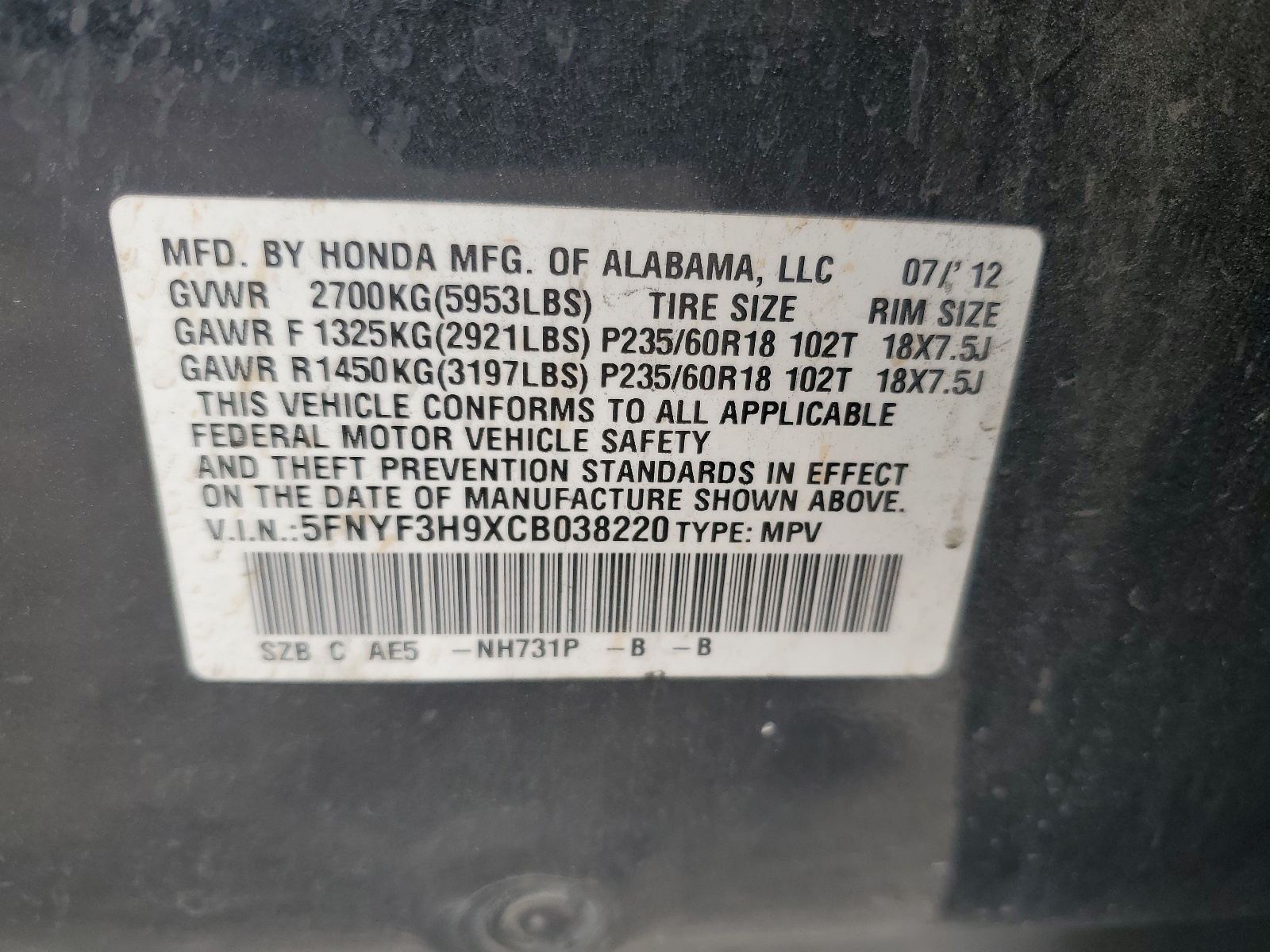 5FNYF3H9XCB038220 2012 Honda Pilot Touring