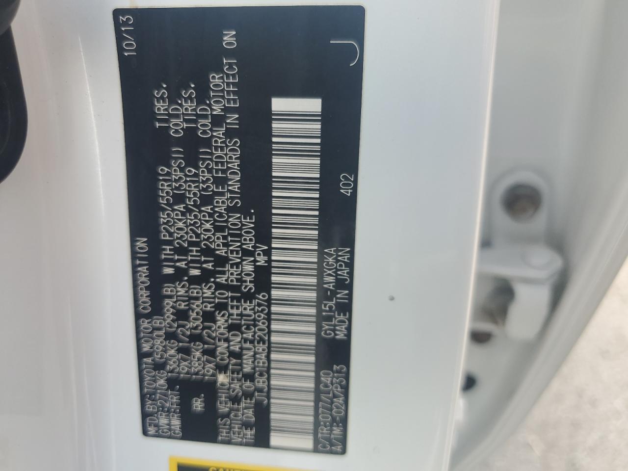 2014 Lexus Rx 450H VIN: JTJBC1BA8E2069376 Lot: 68011484