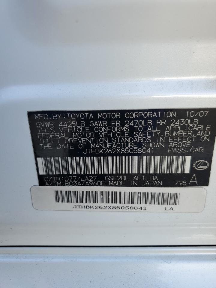 2008 Lexus Is 250 VIN: JTHBK262X85058041 Lot: 65435704