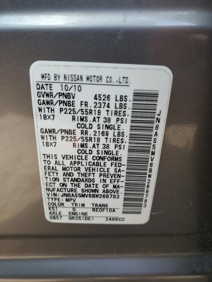 2011 Nissan Rogue S VIN: JN8AS5MV6BW268783 Lot: 65716514