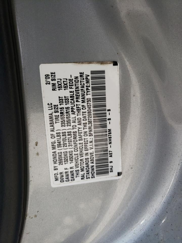 2009 Honda Odyssey Exl VIN: 5FNRL38729B045750 Lot: 64945114