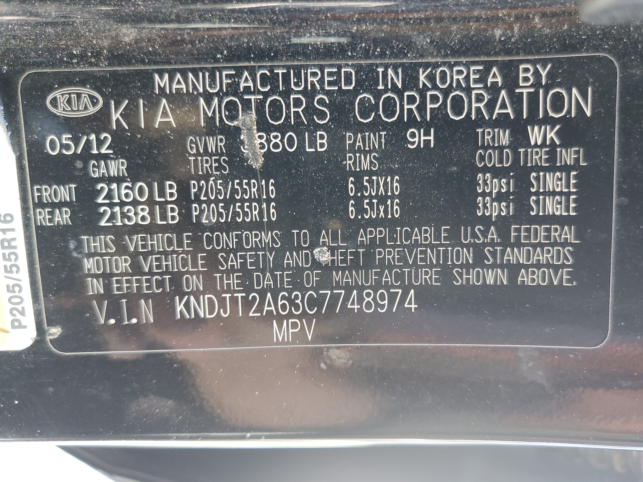 KNDJT2A63C7748974 2012 Kia Soul +