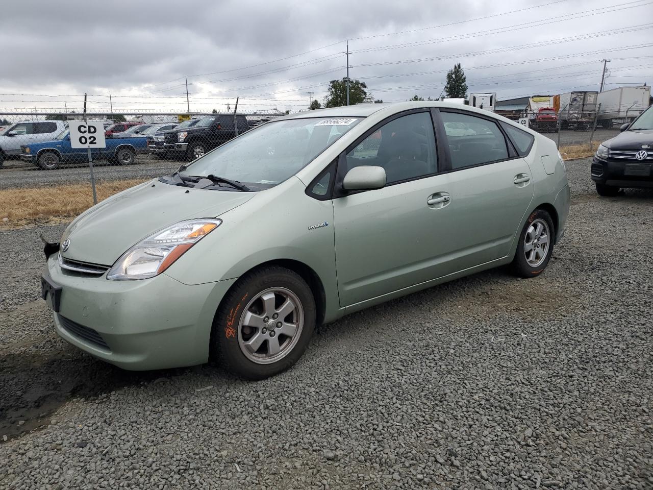 2006 Toyota Prius VIN: JTDKB20U467537861 Lot: 68556274