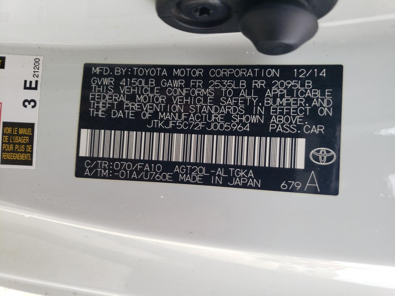 2015 Toyota Scion Tc VIN: JTKJF5C72FJ005964 Lot: 69028964