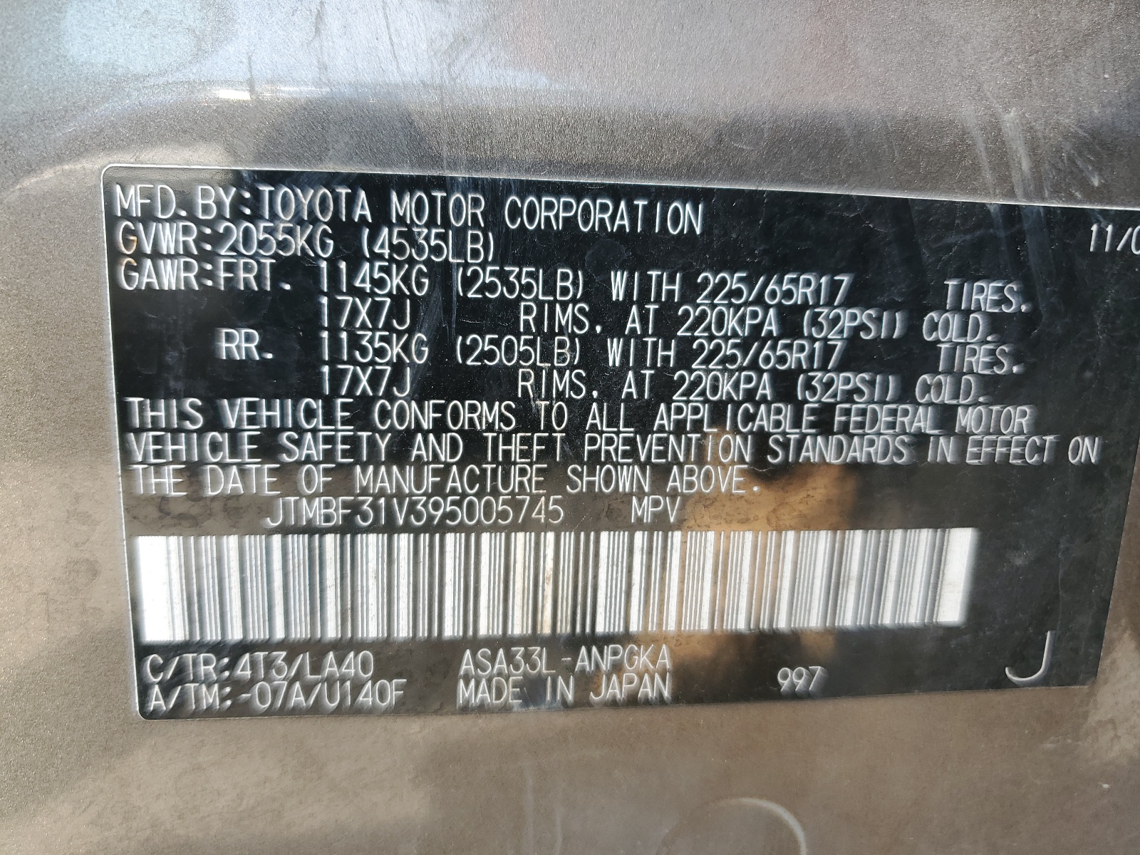 JTMBF31V395005745 2009 Toyota Rav4 Limited